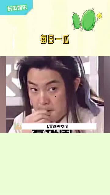 娱乐每日吃瓜,揭秘明星幕后故事